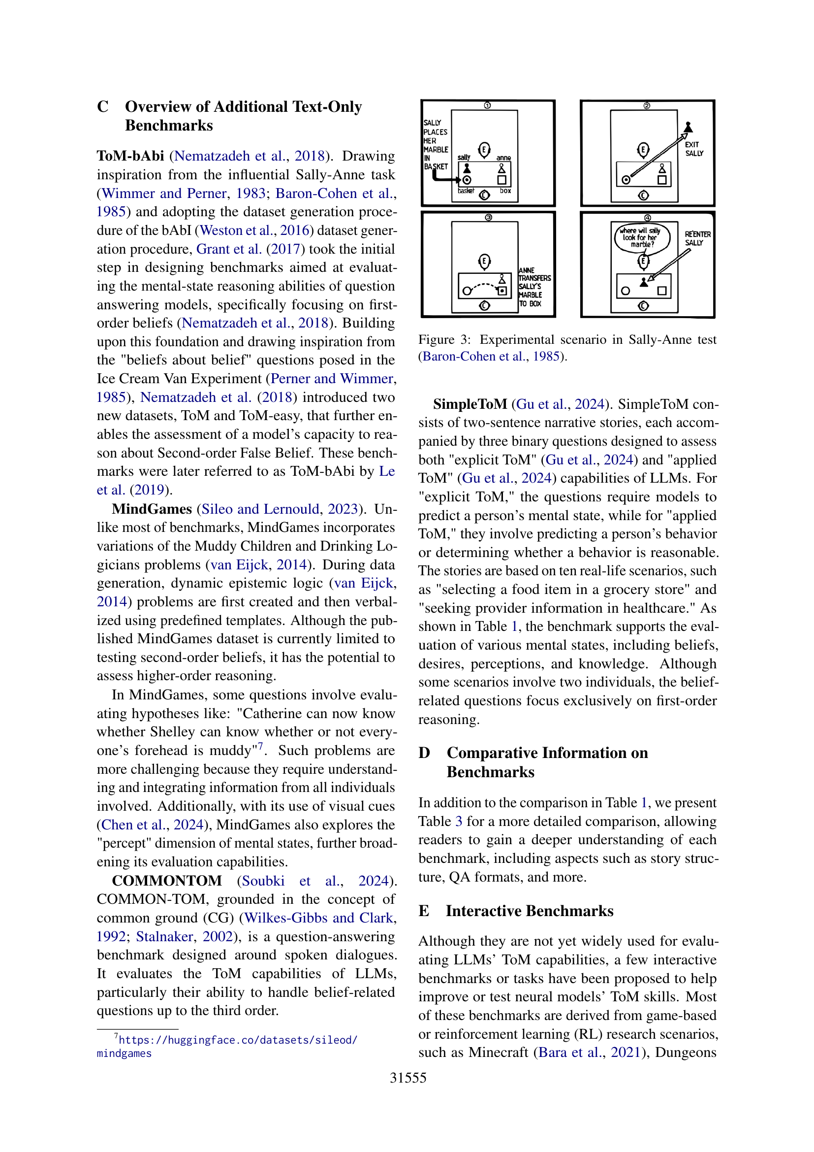 图3：Sally-Anne 测试